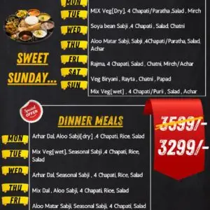 Basic Menu