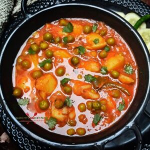 Aloo Matar Gravy